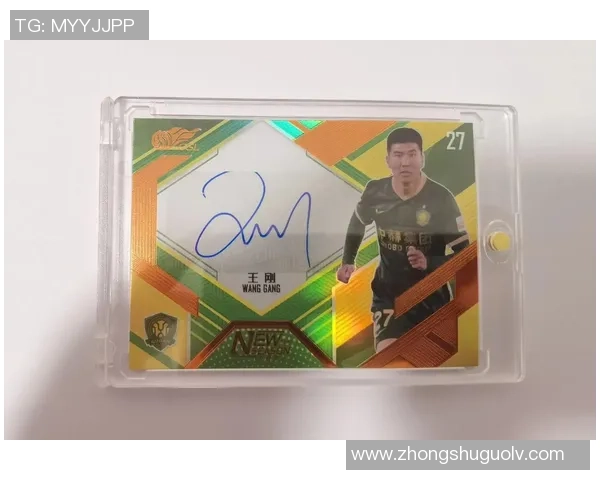 开足球金砖球星卡市场价格揭秘一张多少钱是否值得投资分析 开足球金砖球星卡市场价格揭秘一张多少钱是否值得投资分析