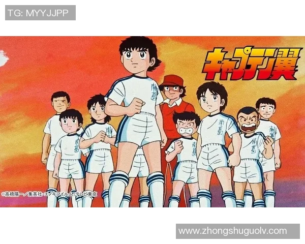 球星风采与动漫融合 足球世界新魅力 动漫中的足球传奇人物呈现