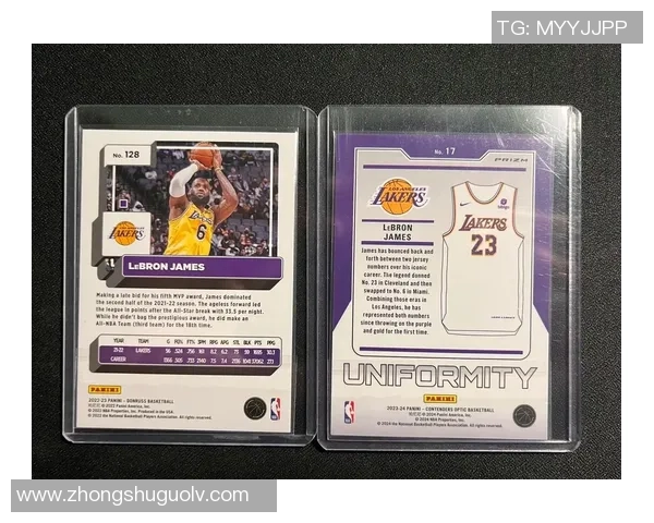 足球帕尼尼球星卡碎冰系列稀有度详细排名分析与收藏价值探讨