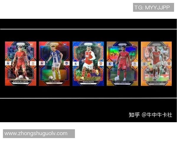 足球明星卡片市场新趋势解析与未来发展潜力探讨