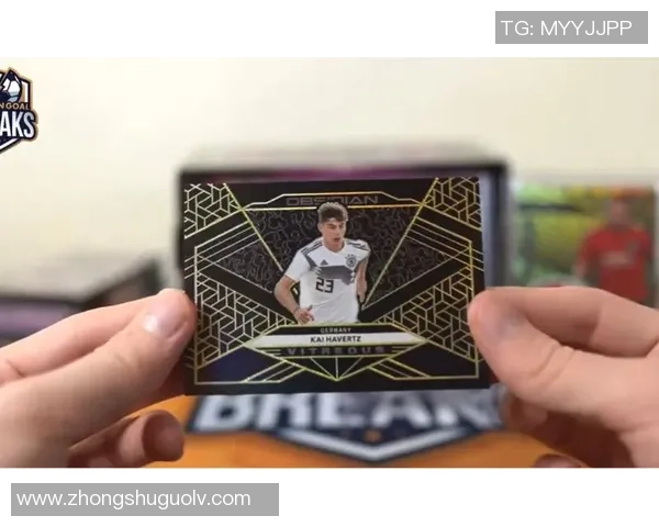 足球球星卡16编市场价值分析及其收藏投资潜力探讨