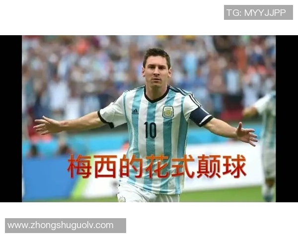足球球星小时候的颠球数量大揭秘从梅西到C罗他们如何练成技艺高超的秘诀